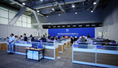 智慧亞運，你我共見 聯(lián)想全棧智能賦能杭州亞運信息技術服務新高度